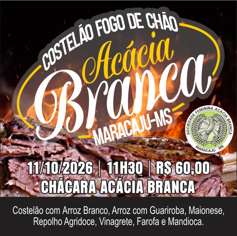 Evento costelao-fogo-de-chao-acacia-branca-maracaju---ms